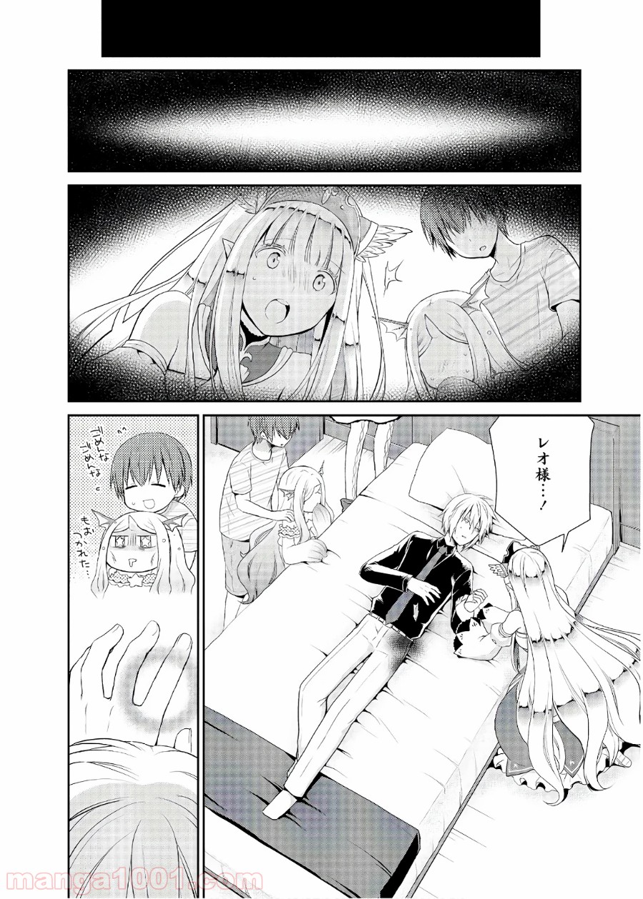 P16