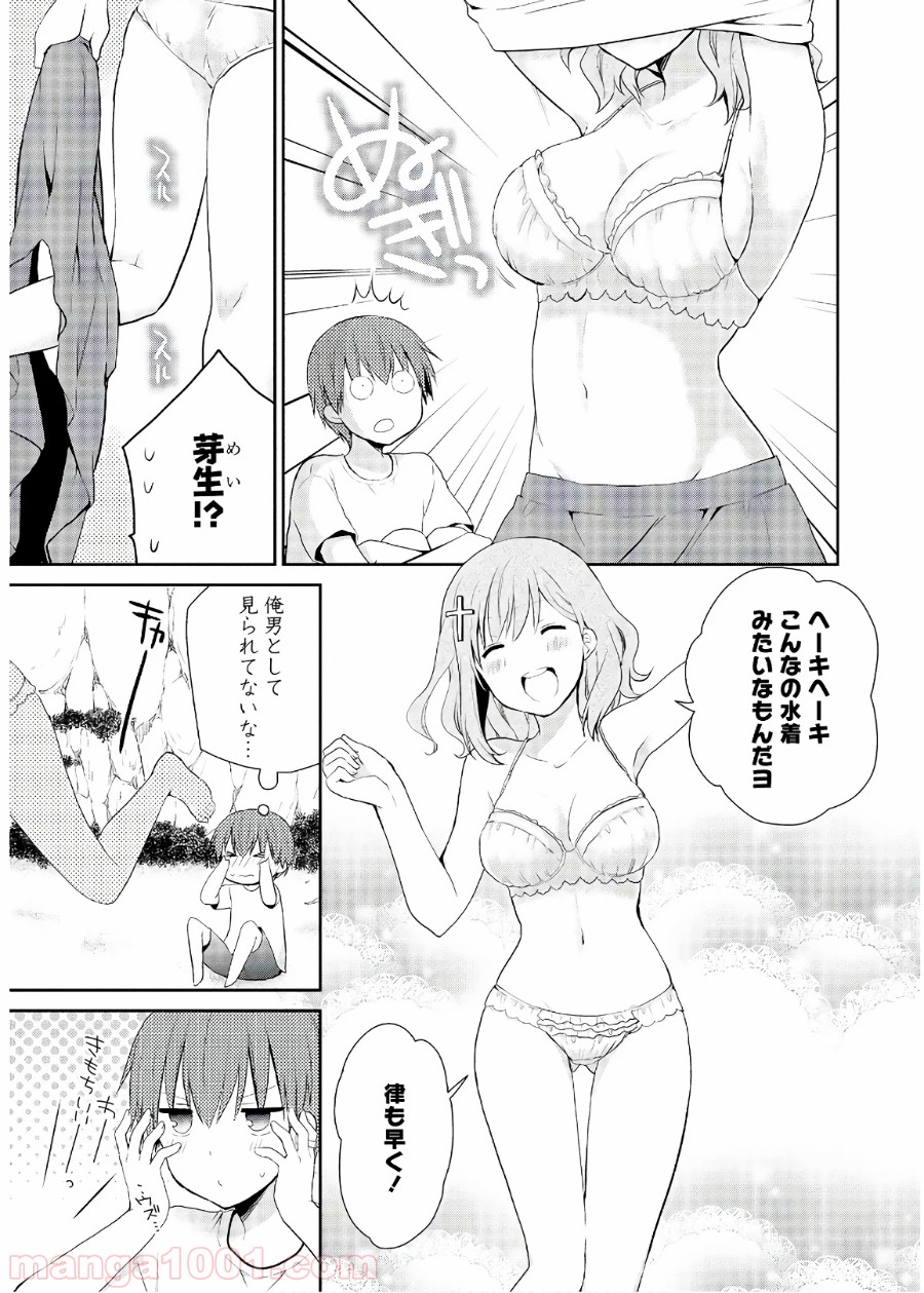 P29