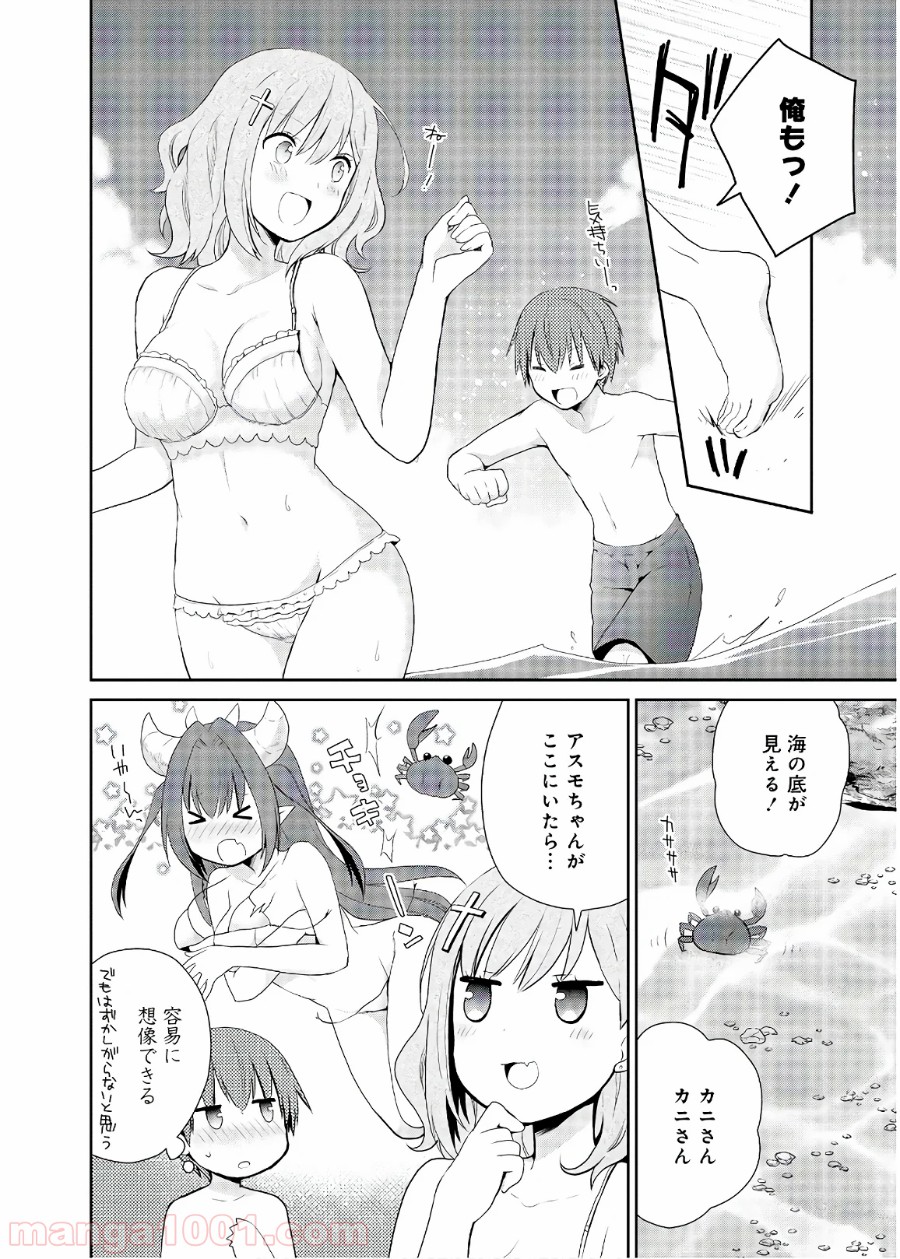 P30
