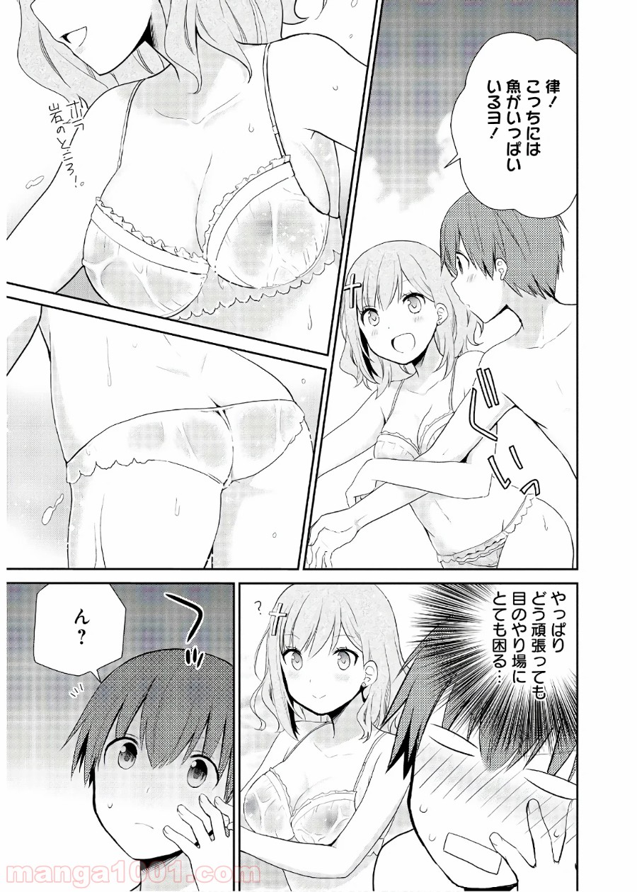 P31