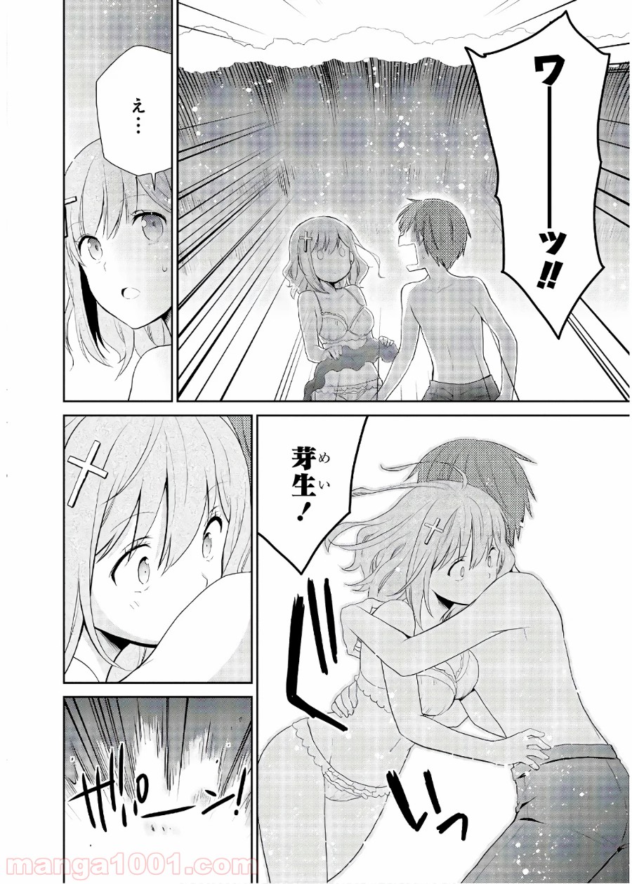 P32