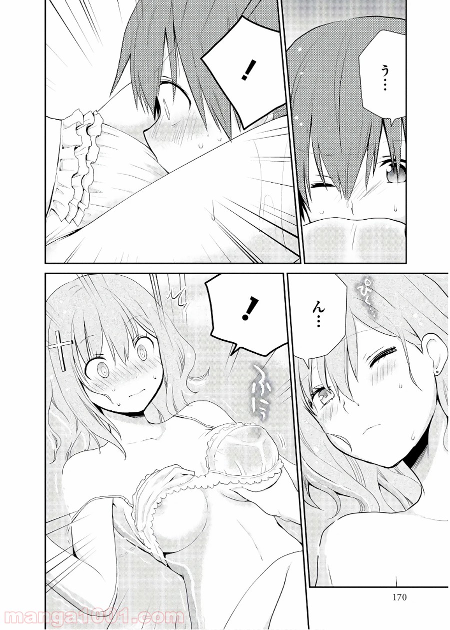 P34