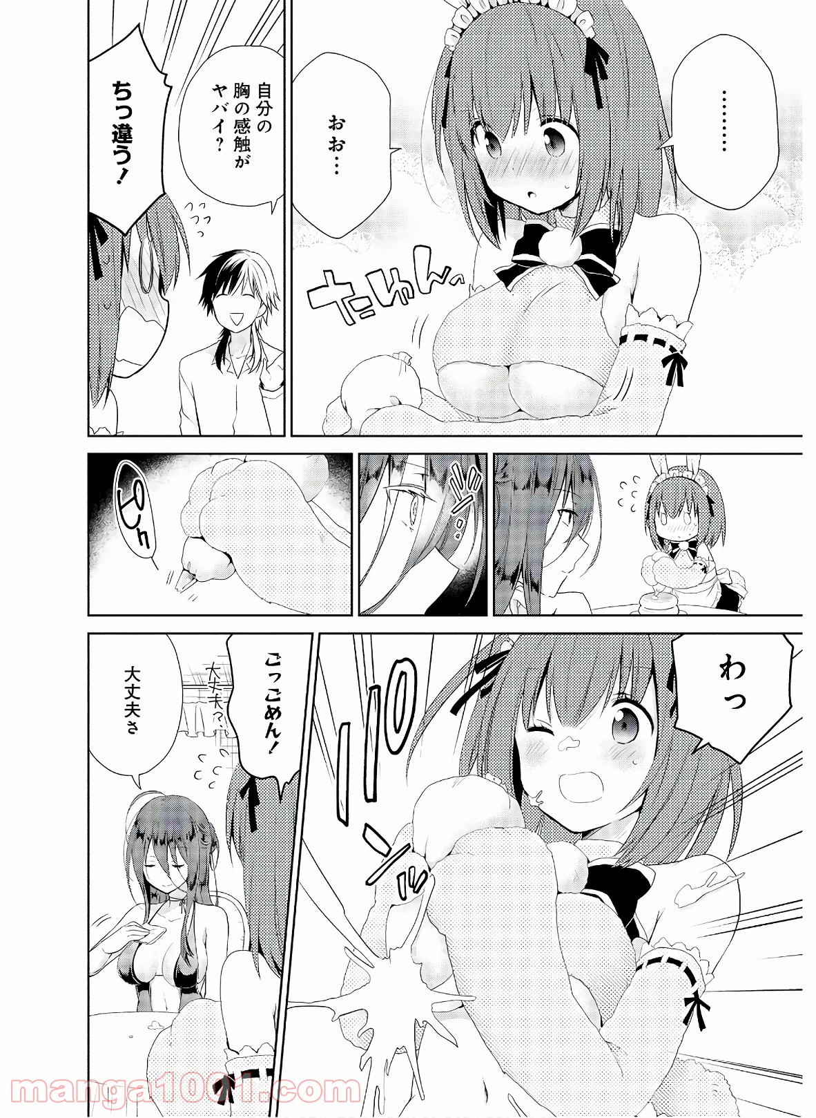 P22