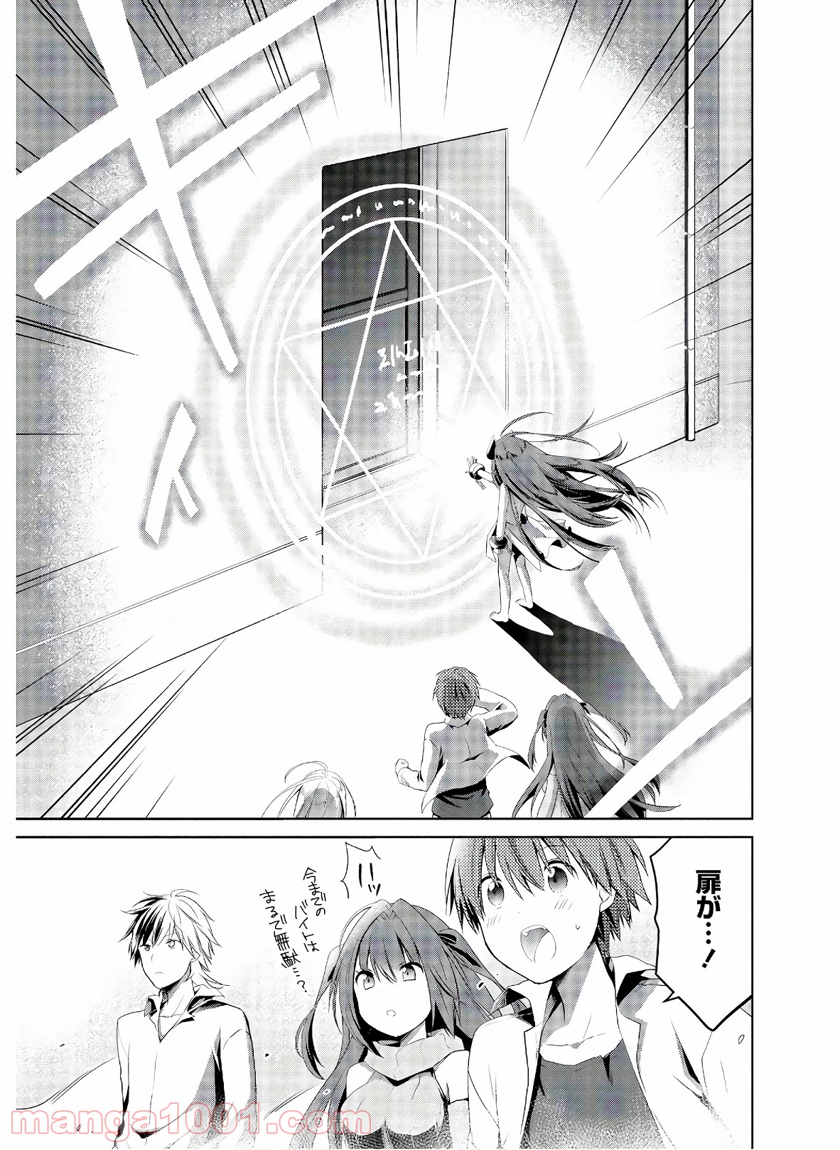 P33
