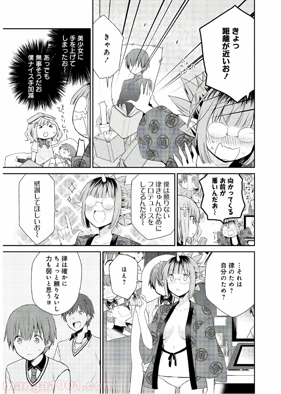 P19