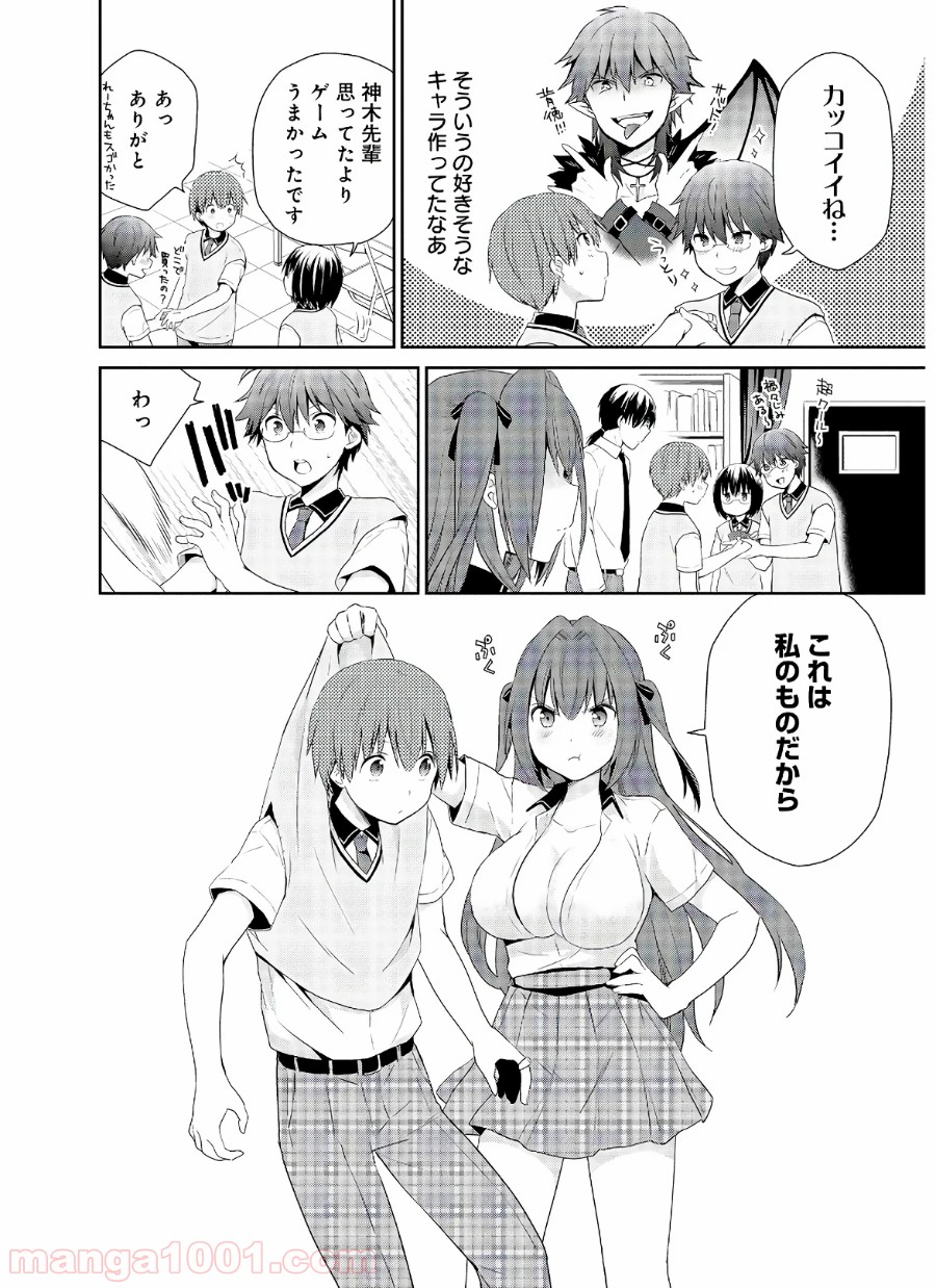 P24