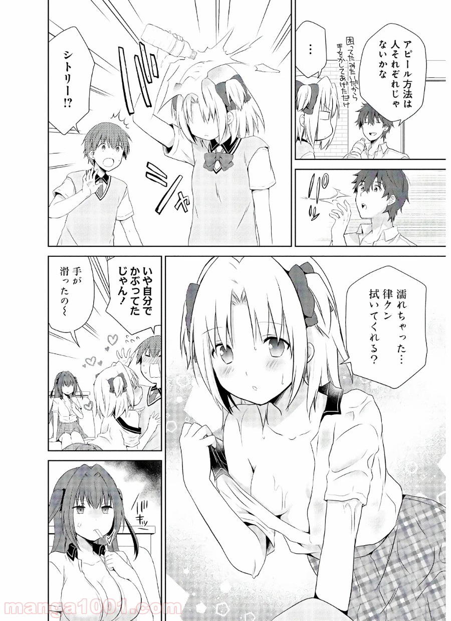 P18