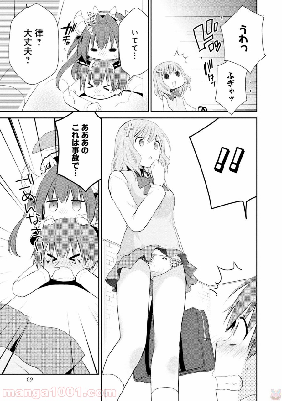 P9