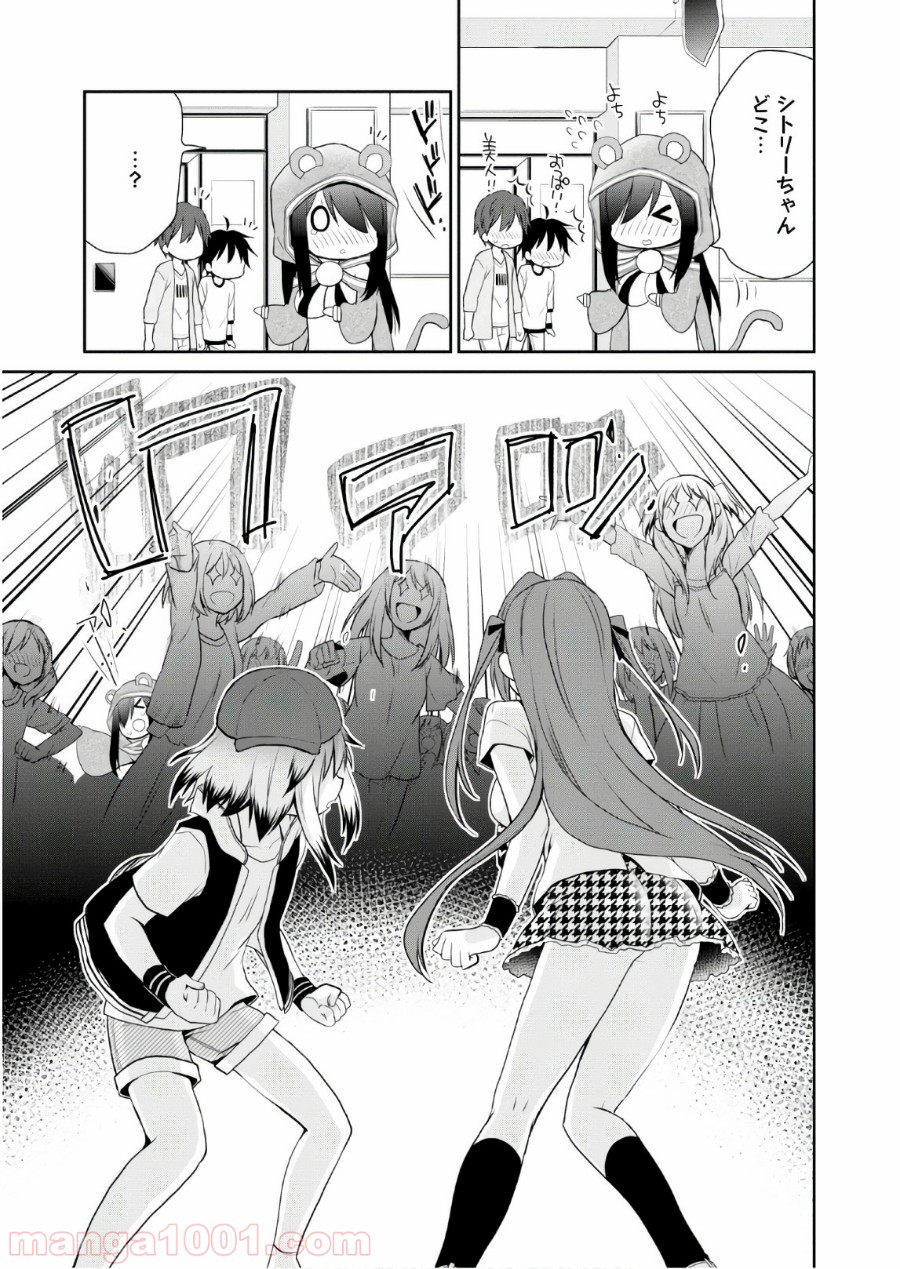 P33