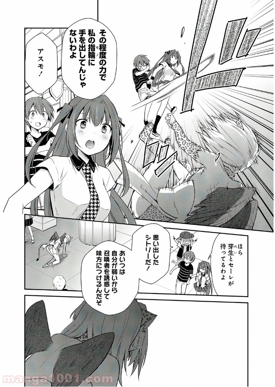 P36