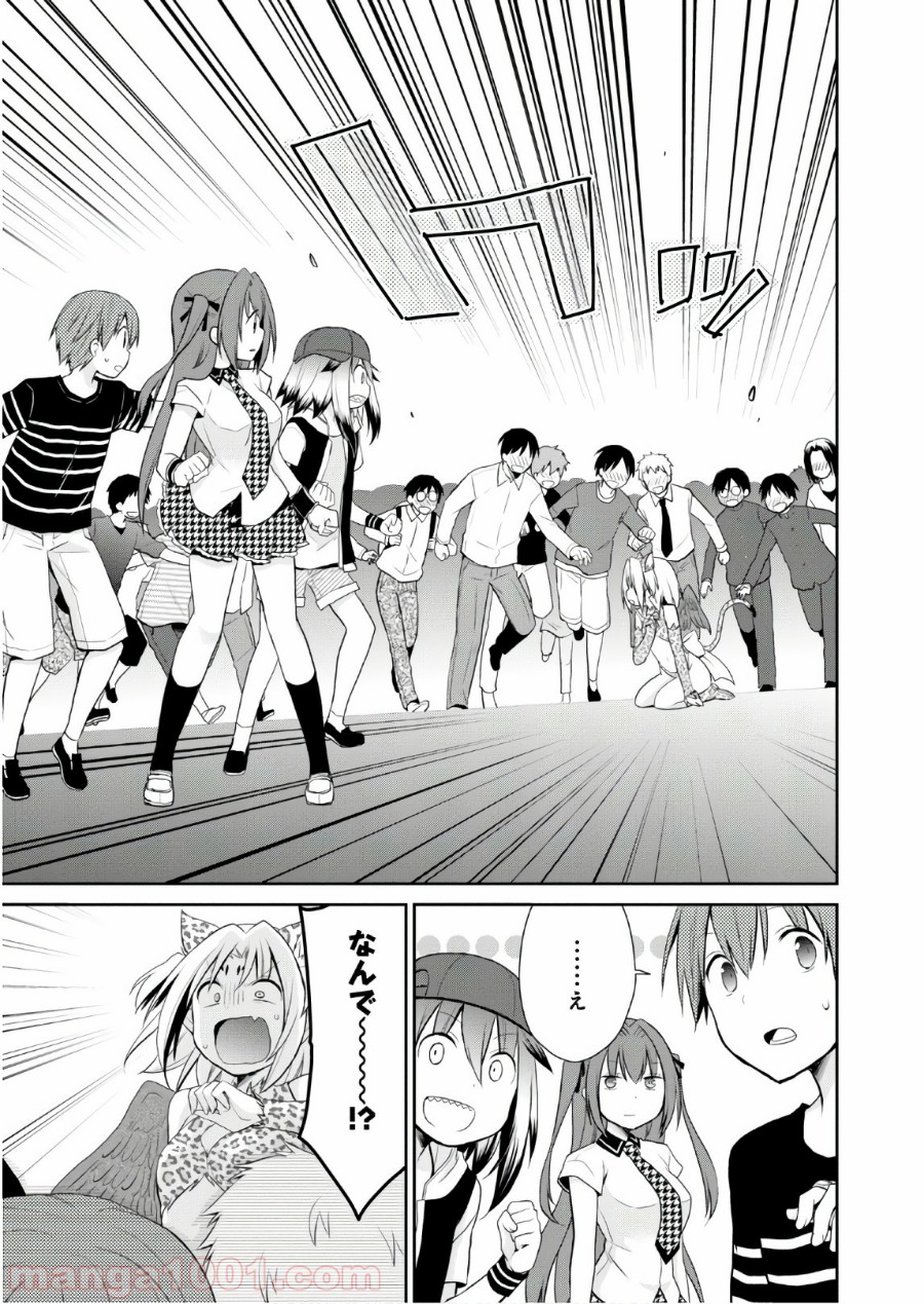 P39