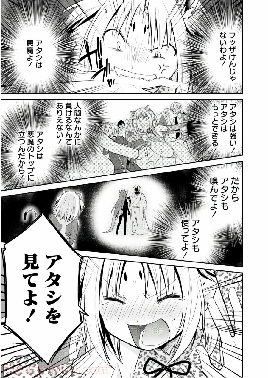 P41