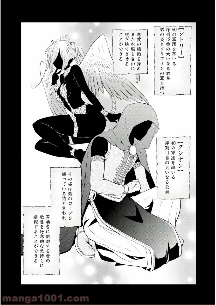 P49