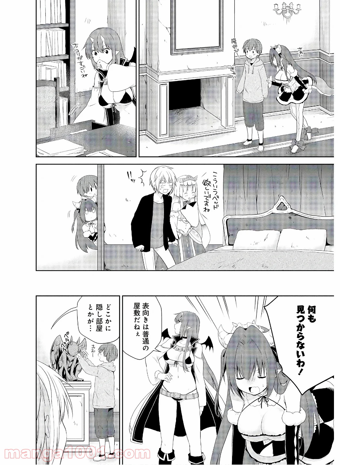 P8