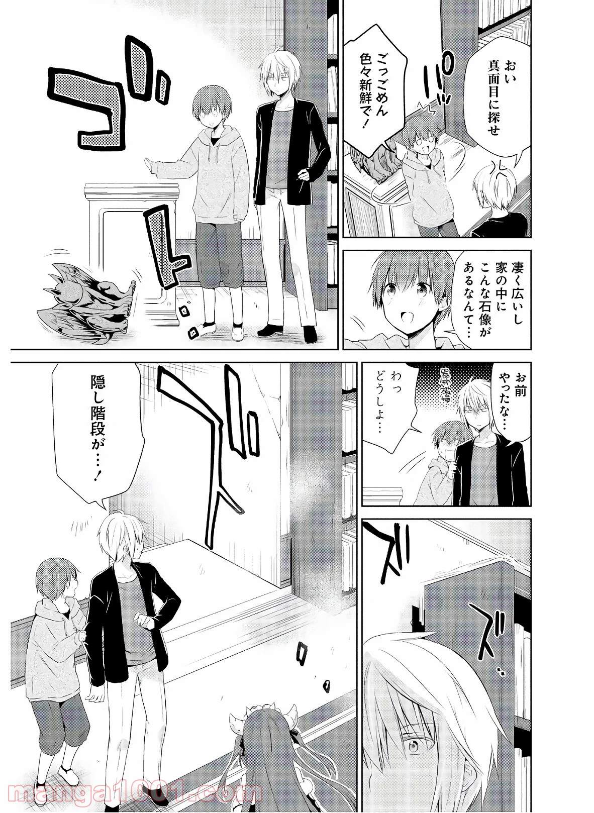 P9