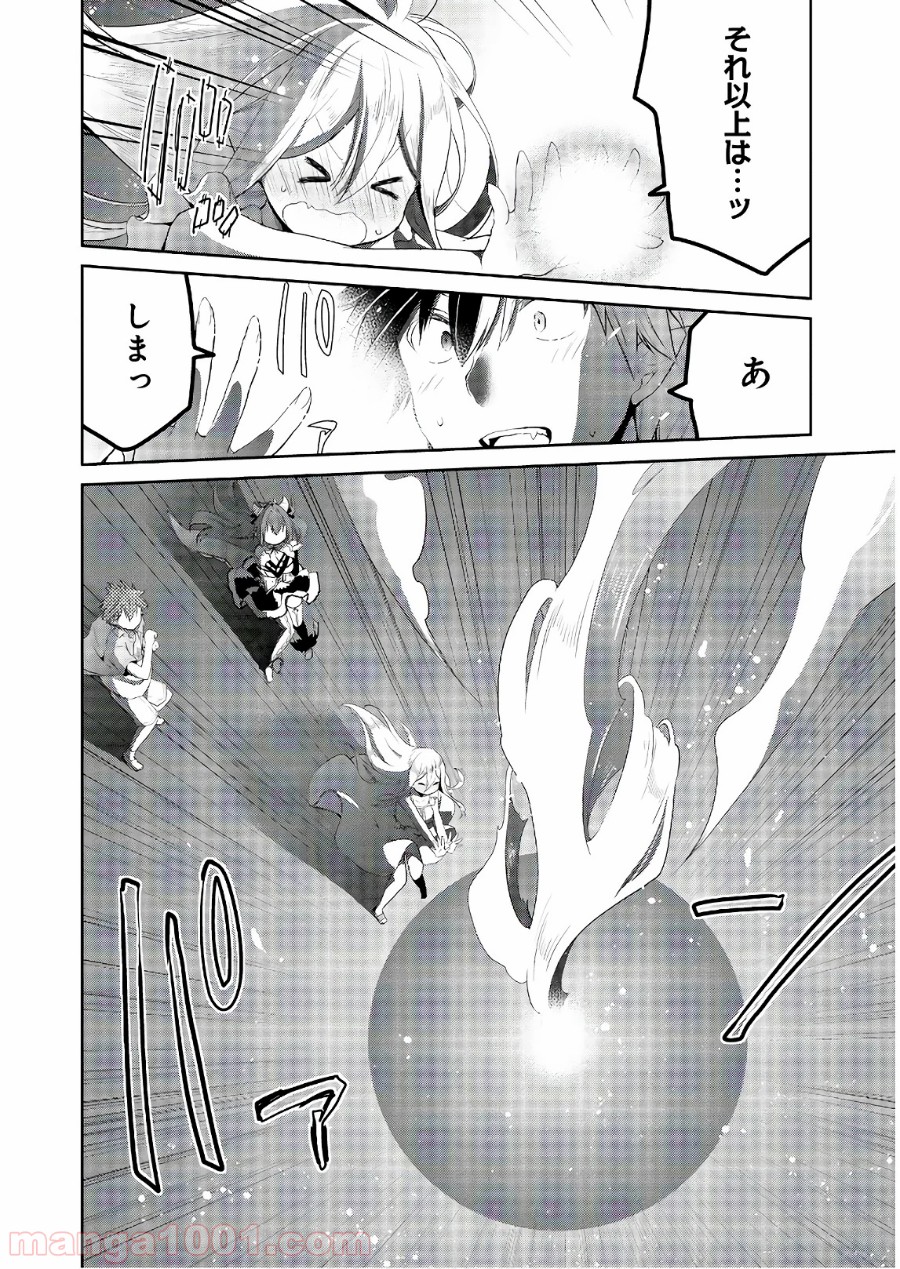 P22