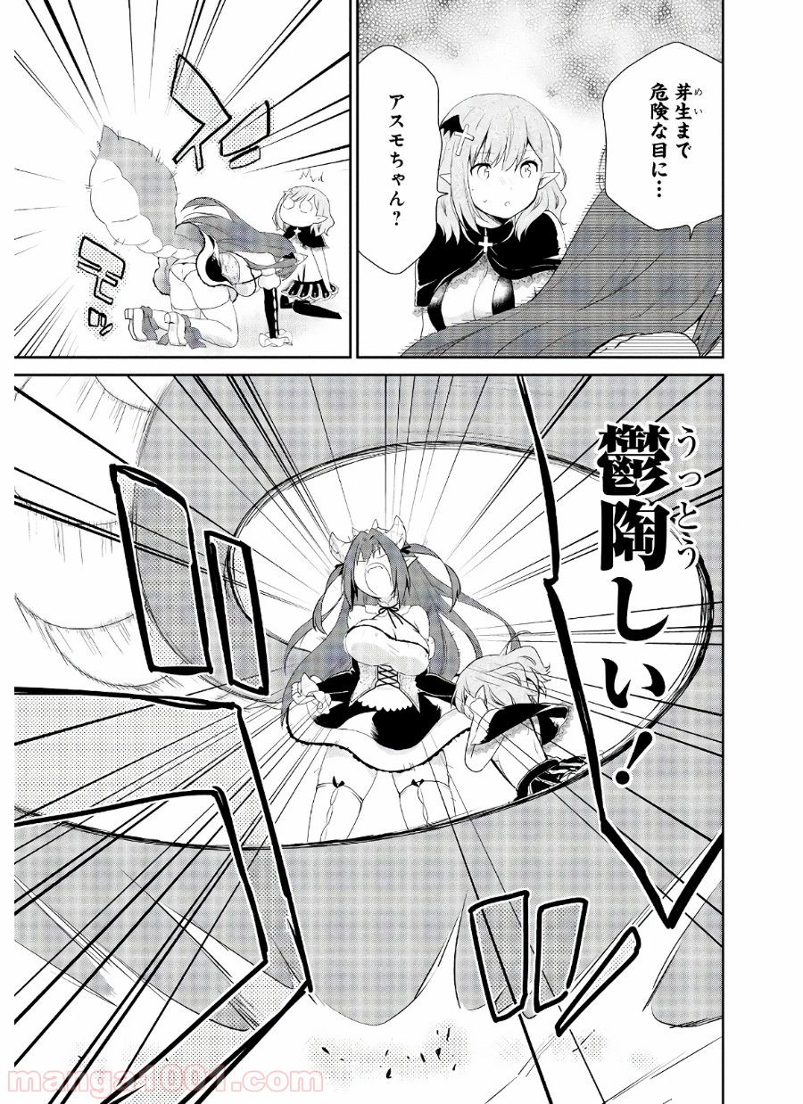 P11