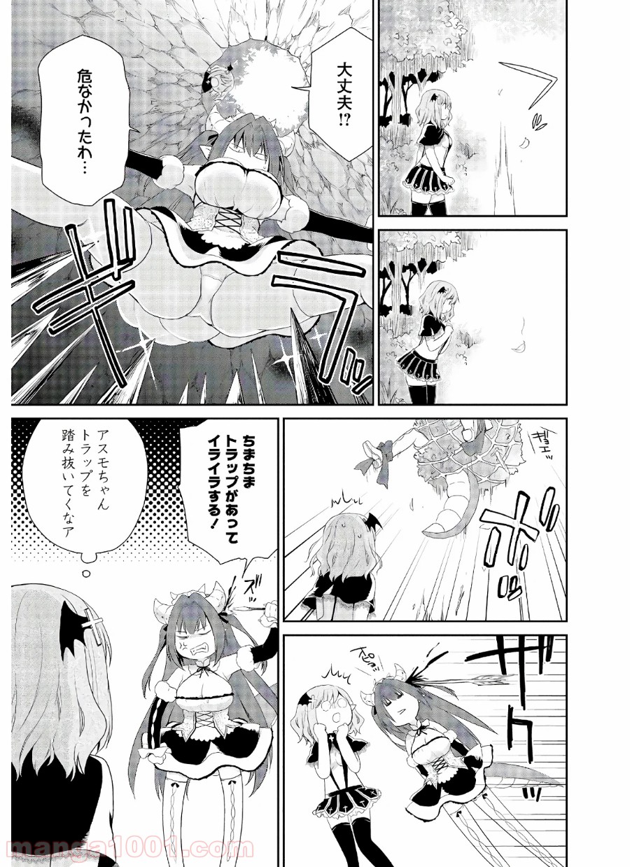 P9