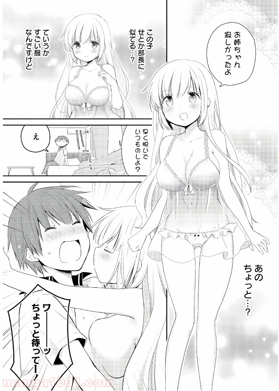 P13
