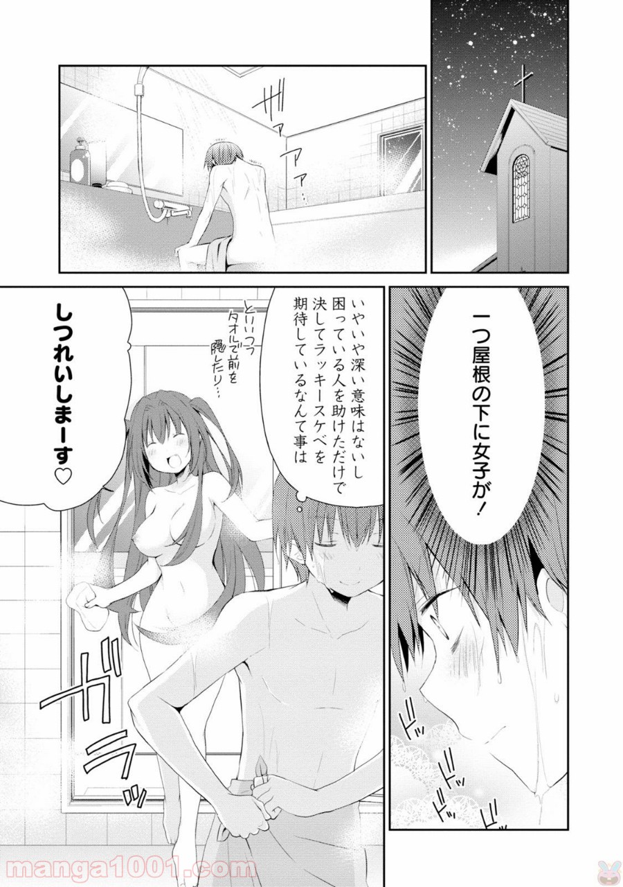 P15
