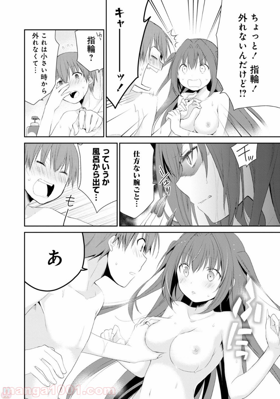 P18