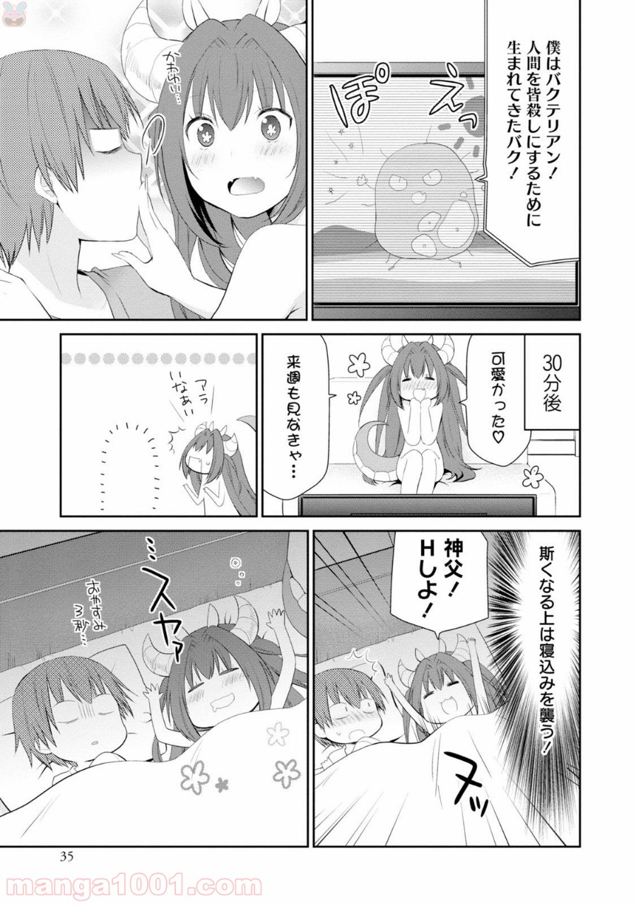 P31