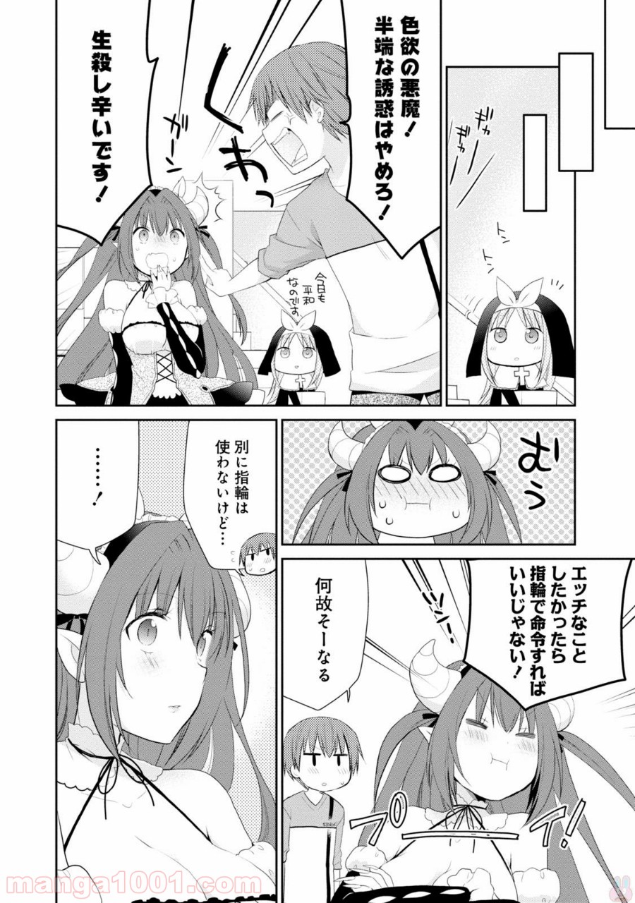 P32