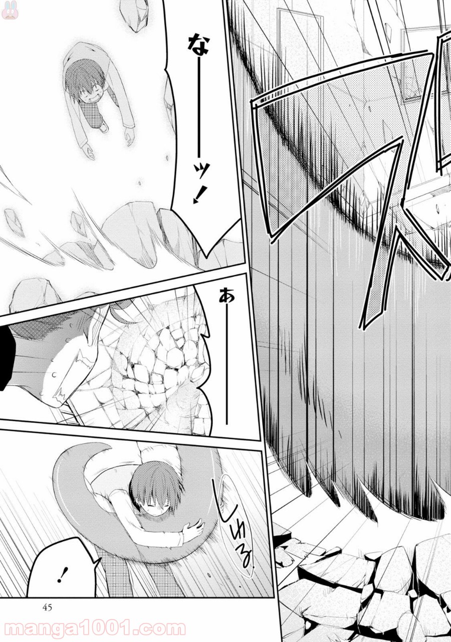 P41