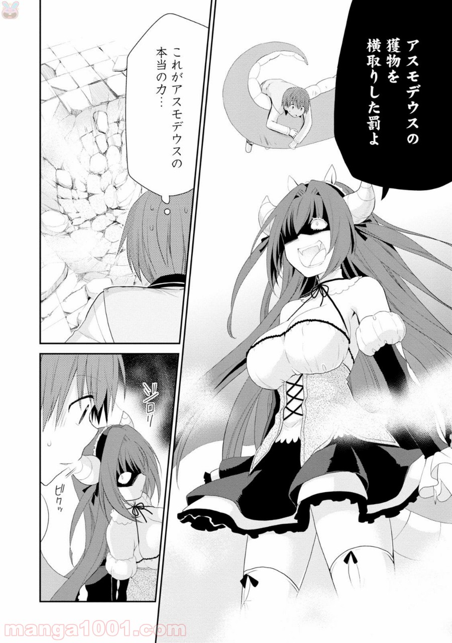 P42