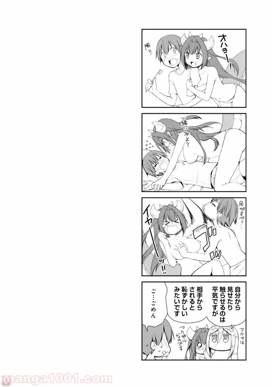 P56