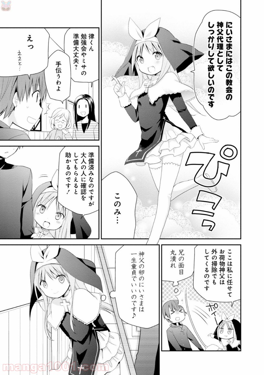 P9