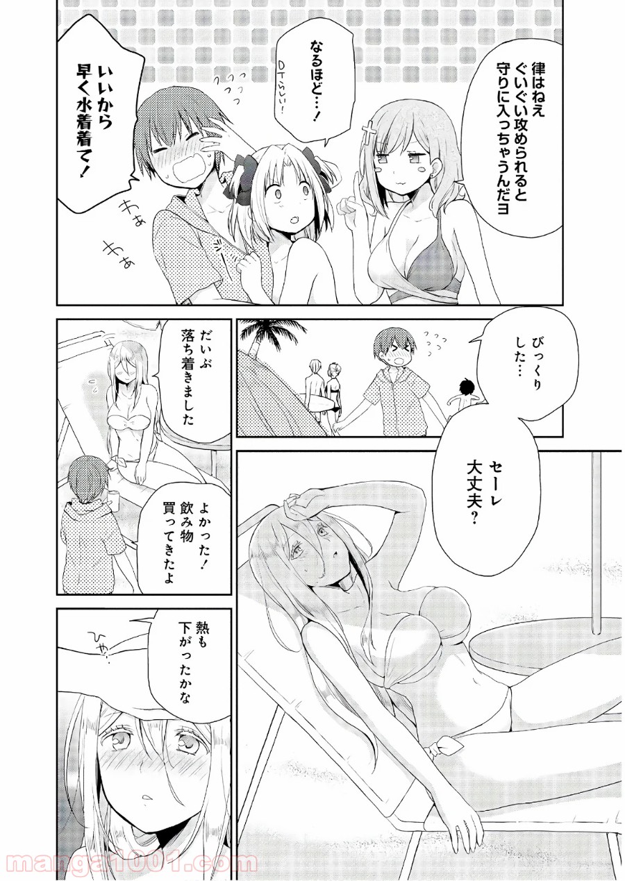P12