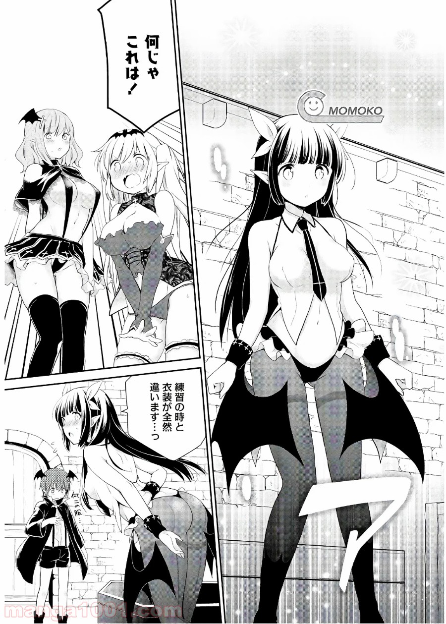 P7