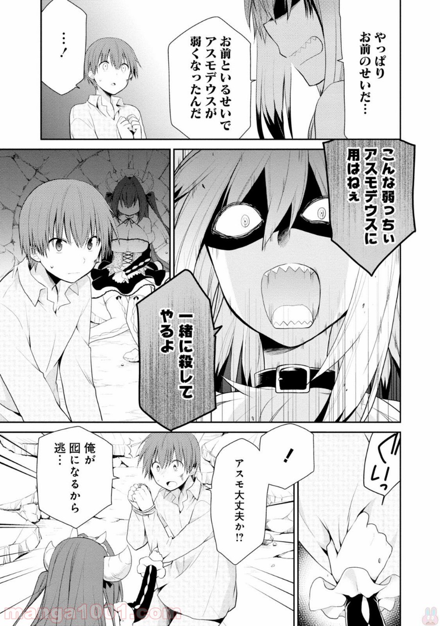 P29