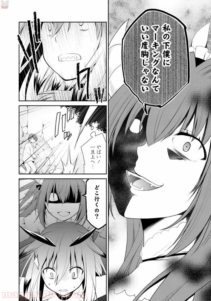 P32