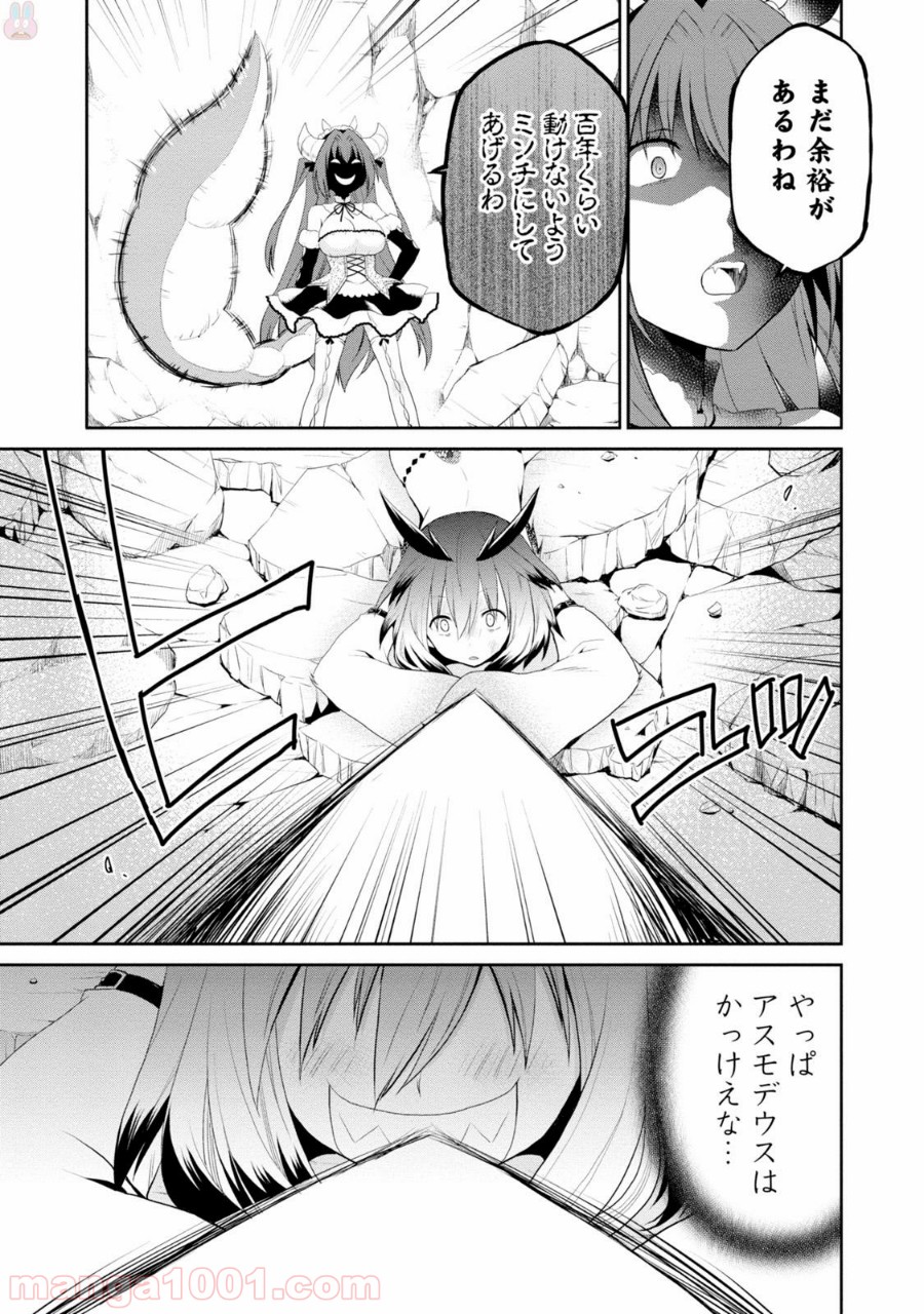 P35