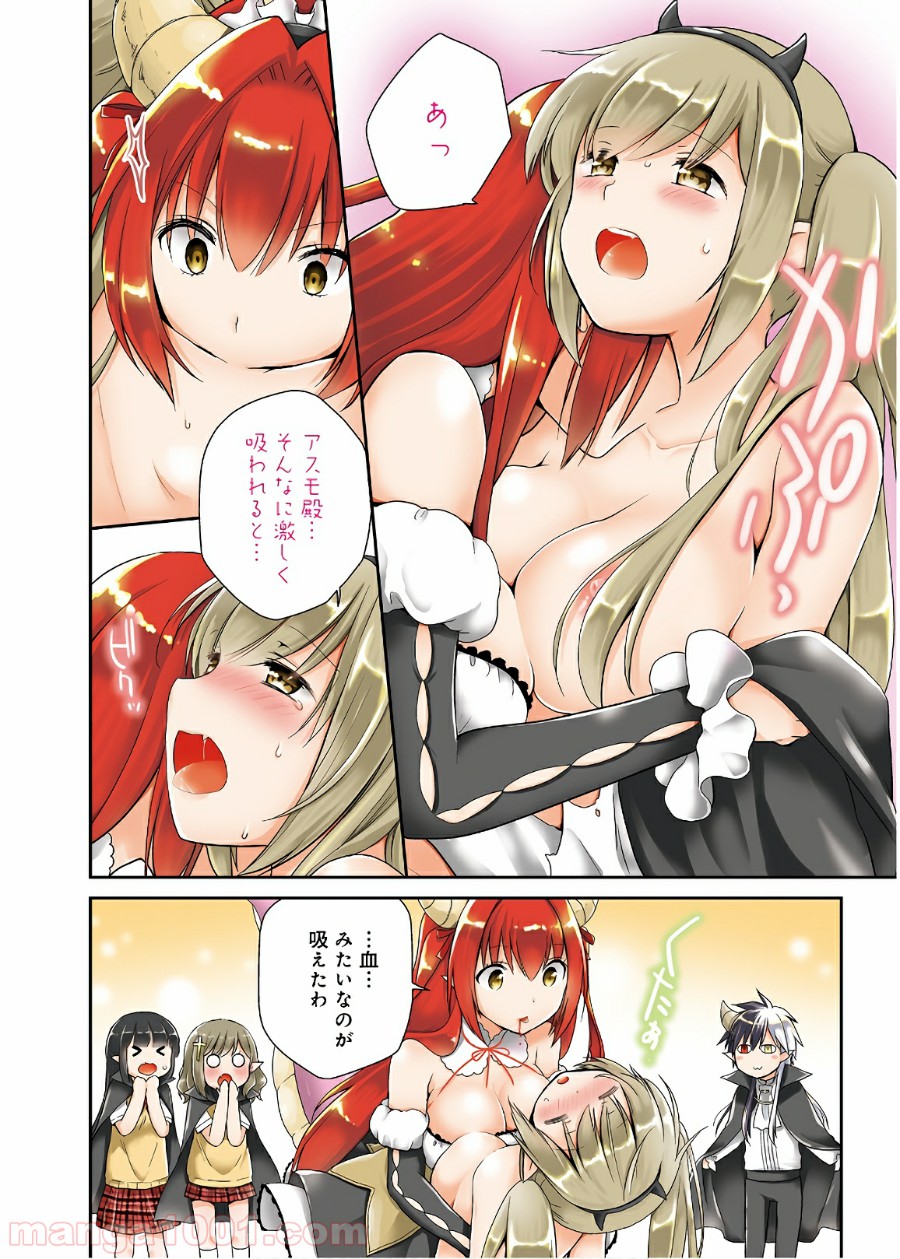 P18