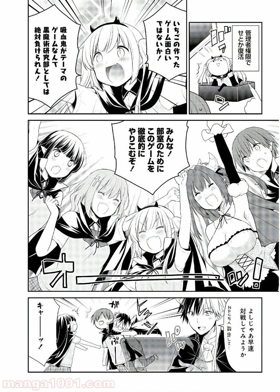 P20