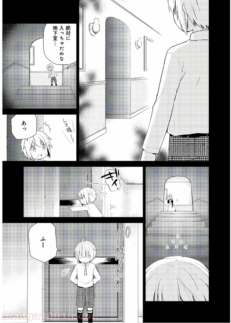 P3