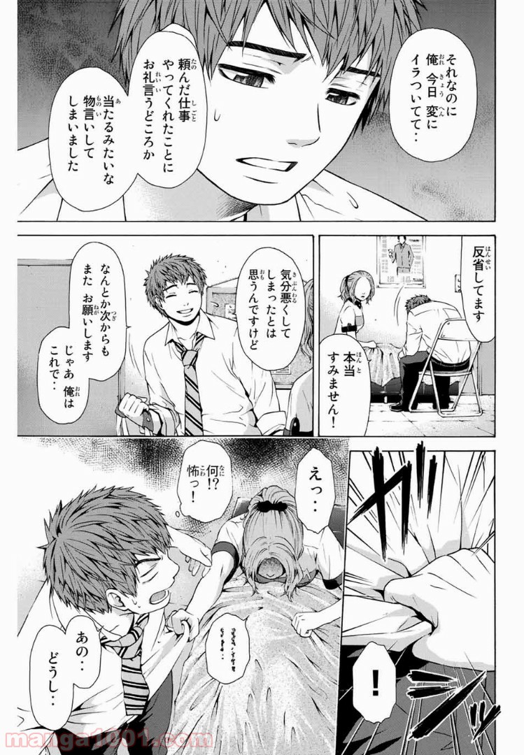 P17