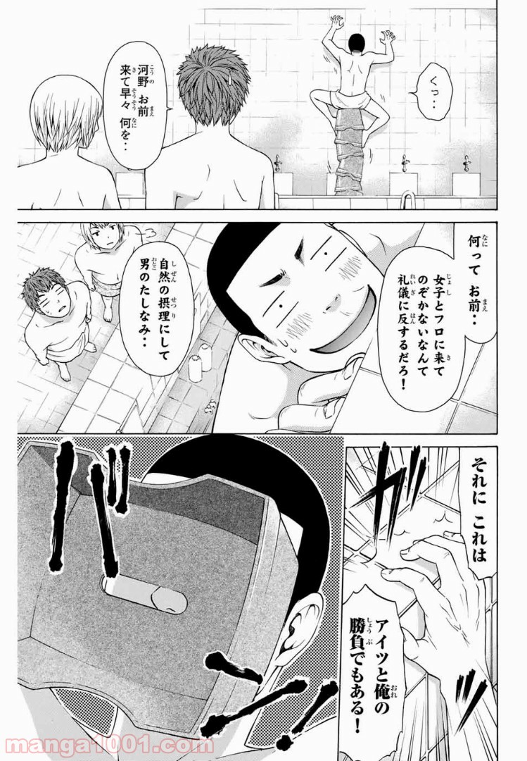 P11