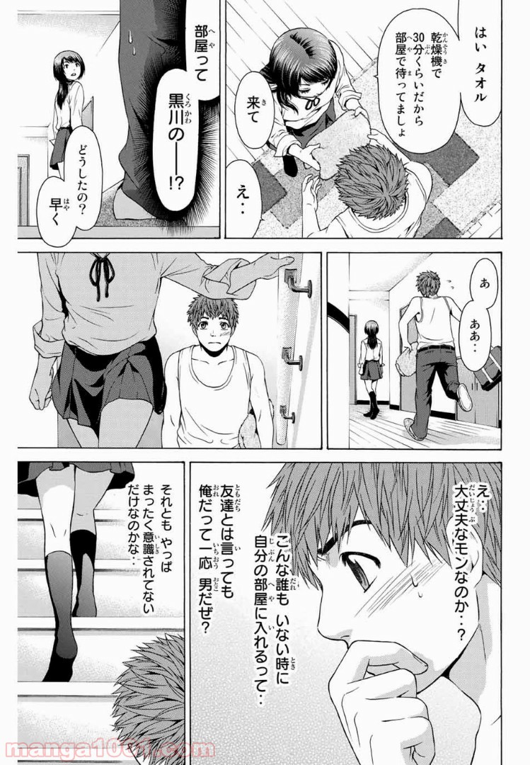 P13
