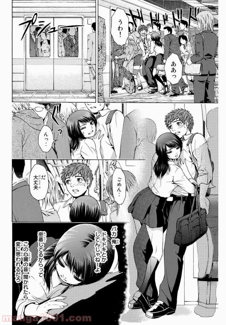 P8