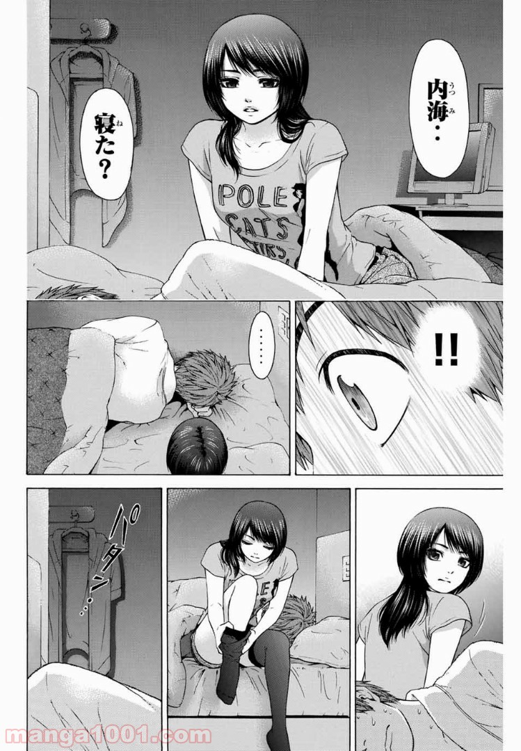 P14
