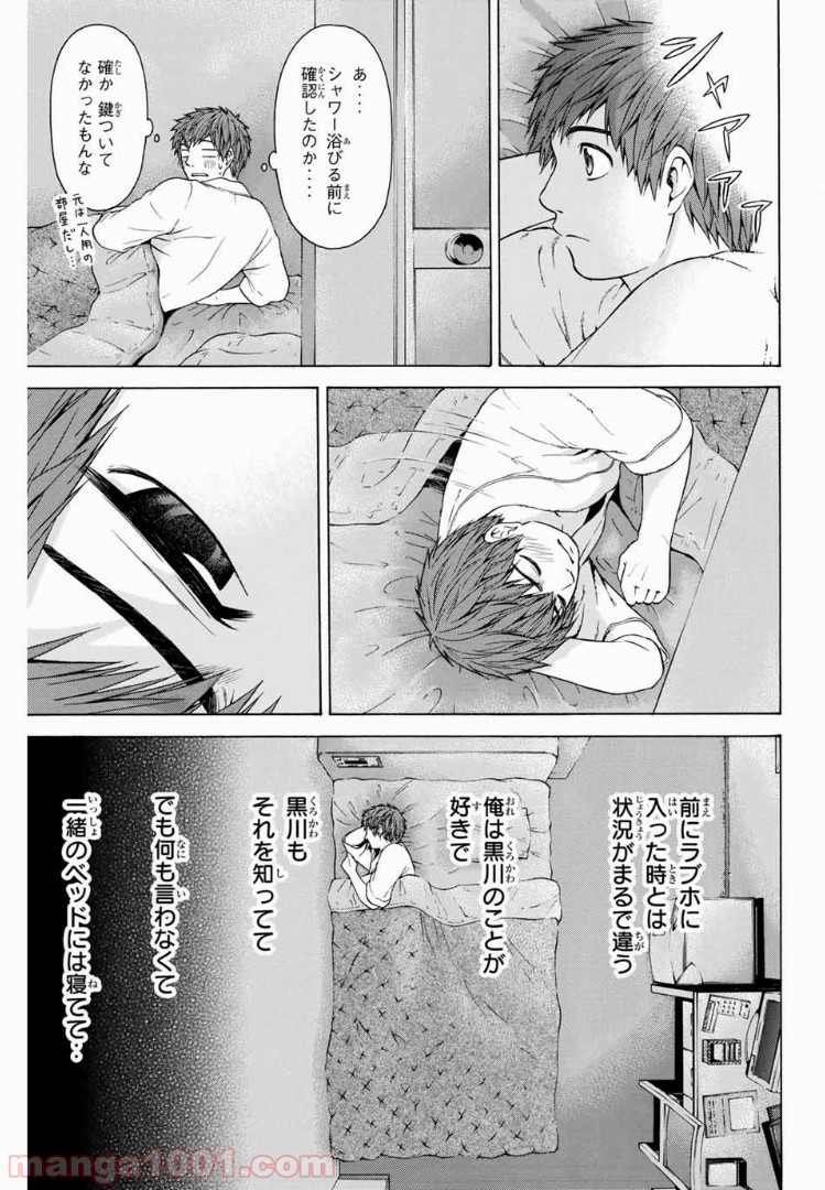 P15