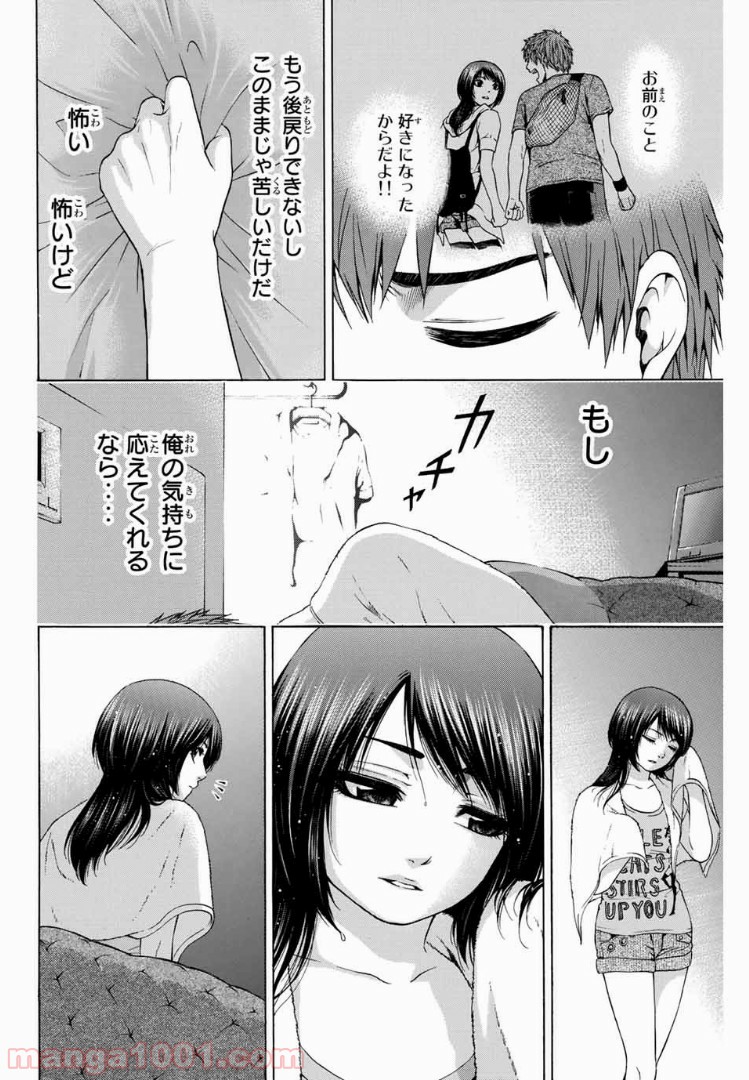 P16