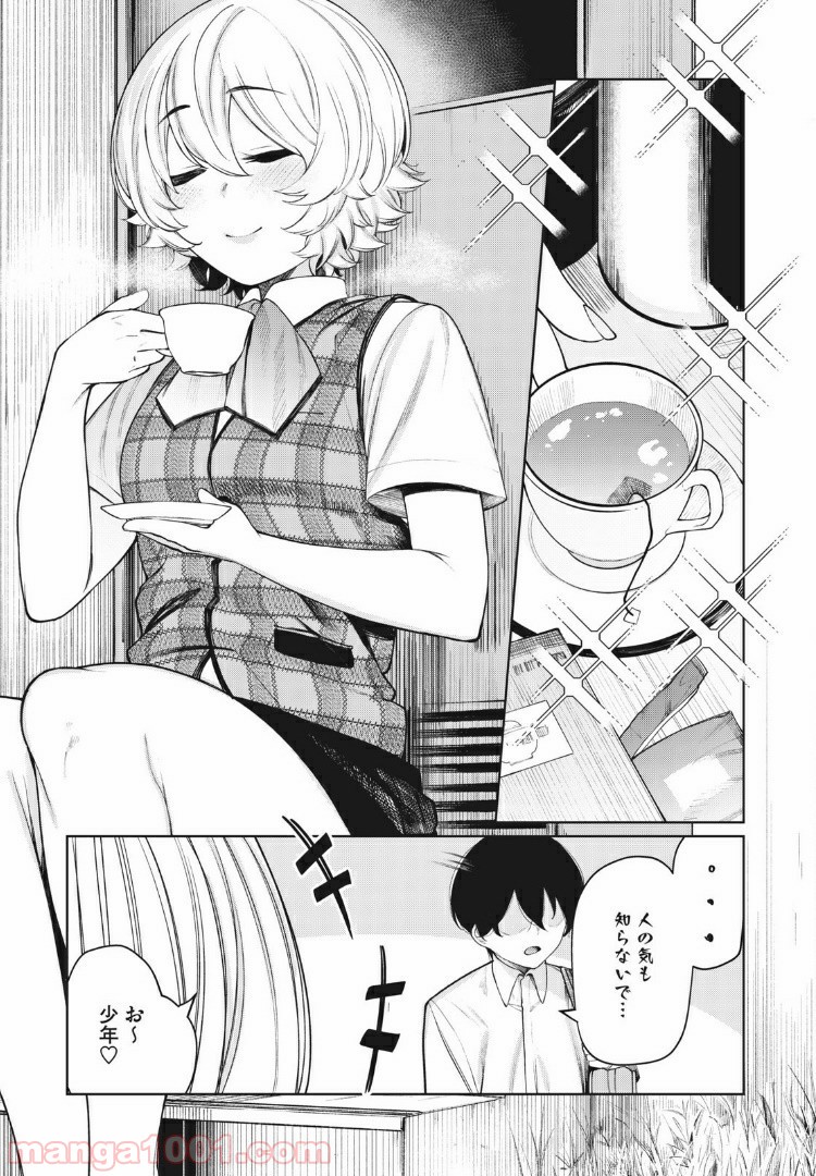 P5