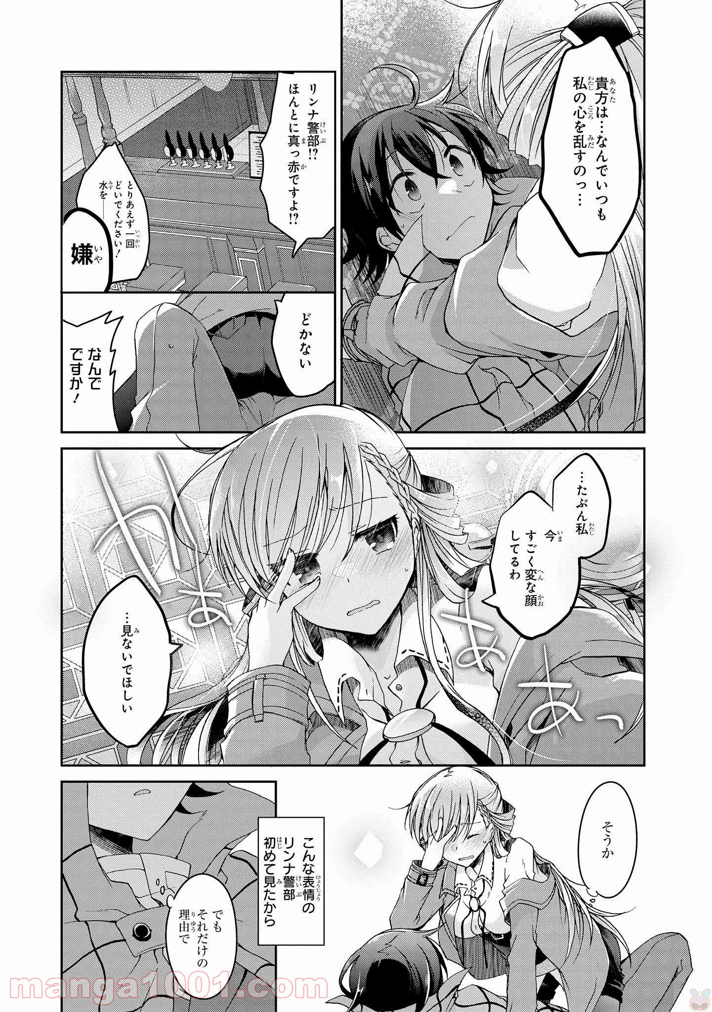 P24