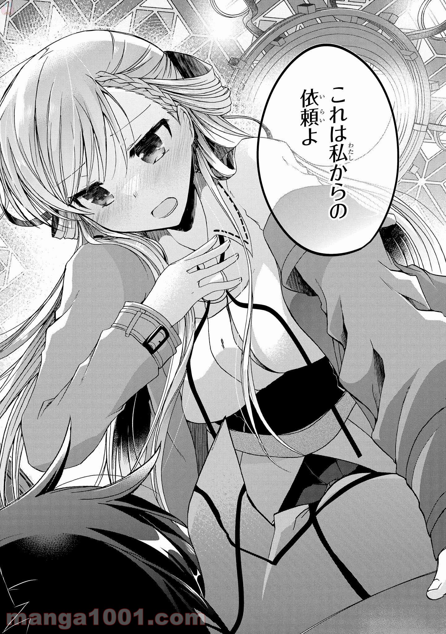 P27