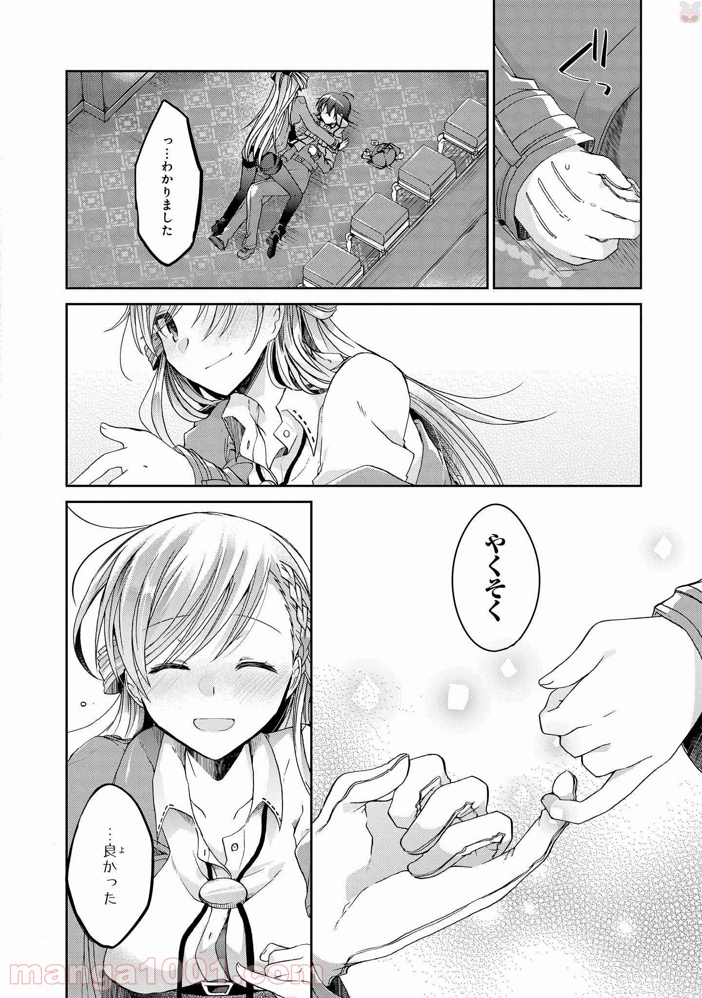 P29